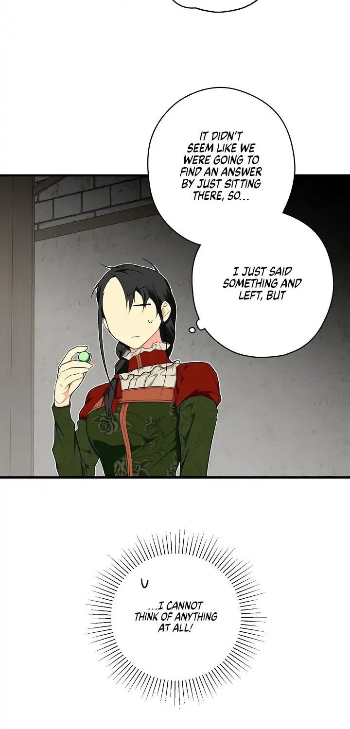 Secret Lady, Chapter 21 image 06